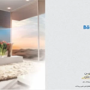 نمایندگی کولر بویمن رشت