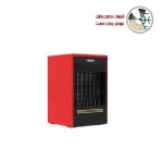 نمایندگی هیتر انرژی رشت