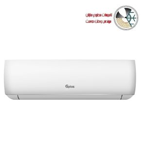 نمایندگی کولر جی پلاس رشت