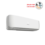 هایسنس اینورتر نمایندگی هایسنس رشت