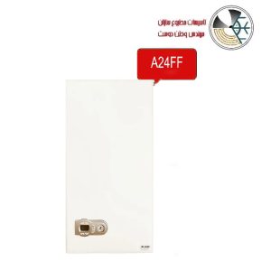 پکیج A24 ایران رادیاتور