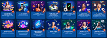 Strona internetowa kasyna Mostbet Polska Strona internetowa kasyna Mostbet Polska
